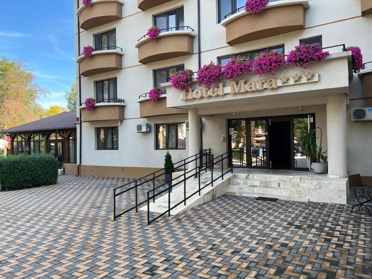 Hotel Mara 브러일라 외부 사진